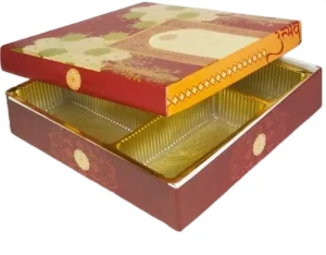 Square 5 section Shagun box